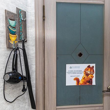 Yourhouse Микрорайон Жетысу-2, Дом 66 Almaty Eksteriør bilde