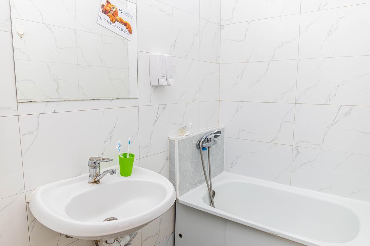 Yourhouse Микрорайон Жетысу-2, Дом 66 Almaty Eksteriør bilde