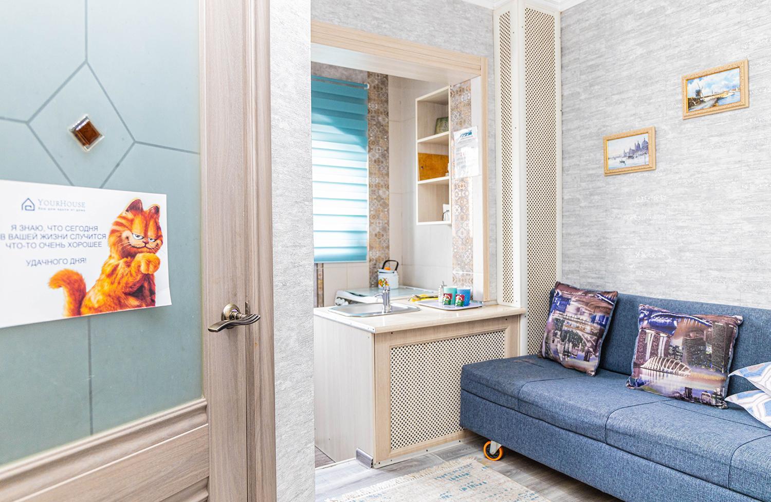 Yourhouse Микрорайон Жетысу-2, Дом 66 Almaty Eksteriør bilde