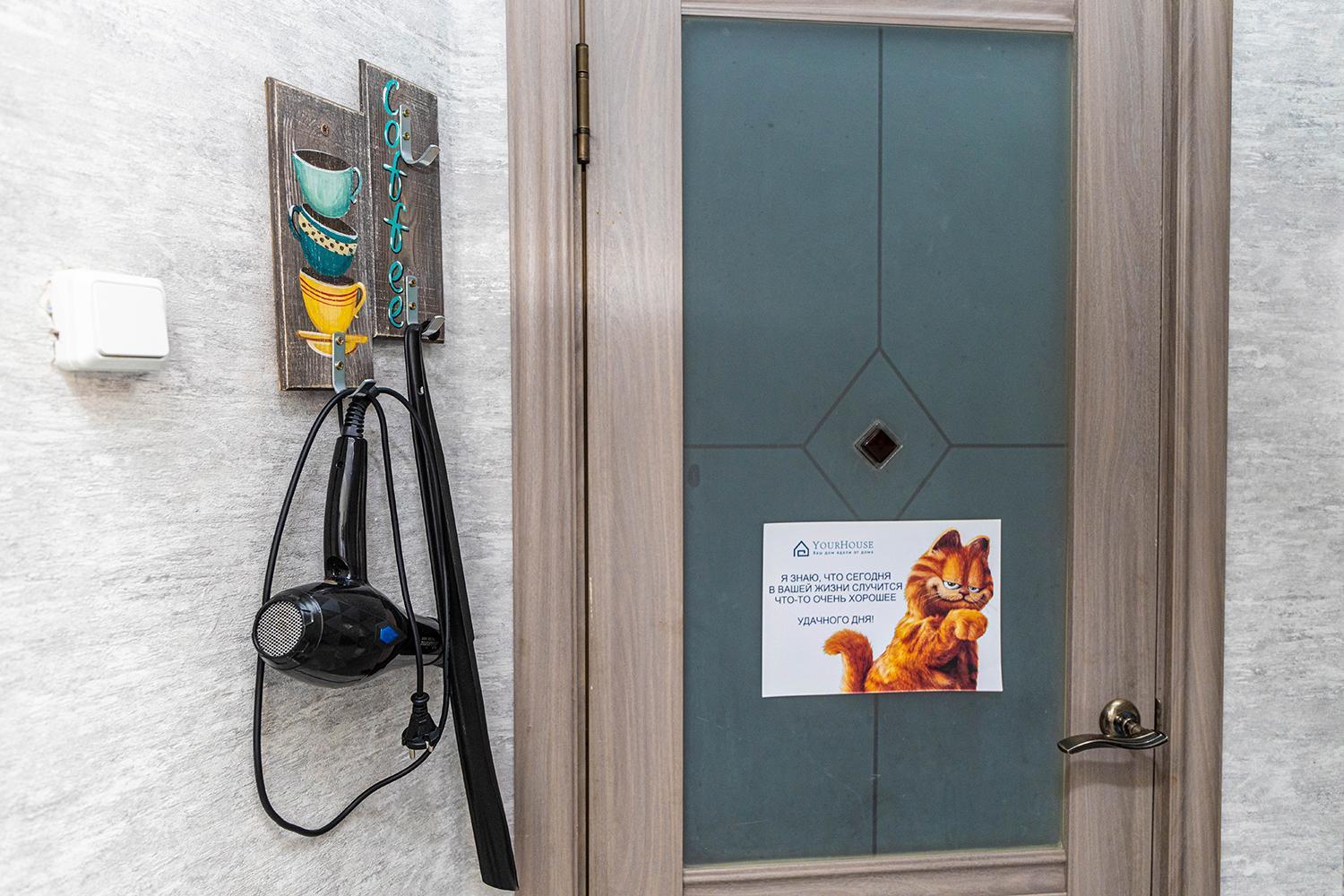 Yourhouse Микрорайон Жетысу-2, Дом 66 Almaty Eksteriør bilde